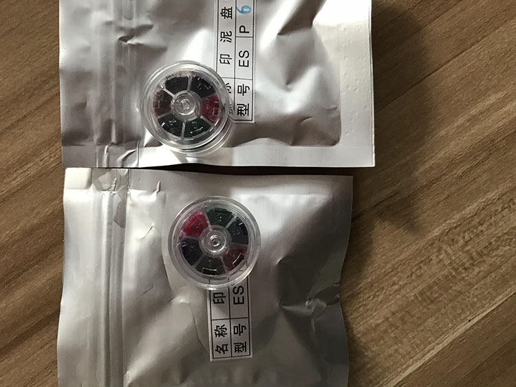 千野记录仪墨盒1