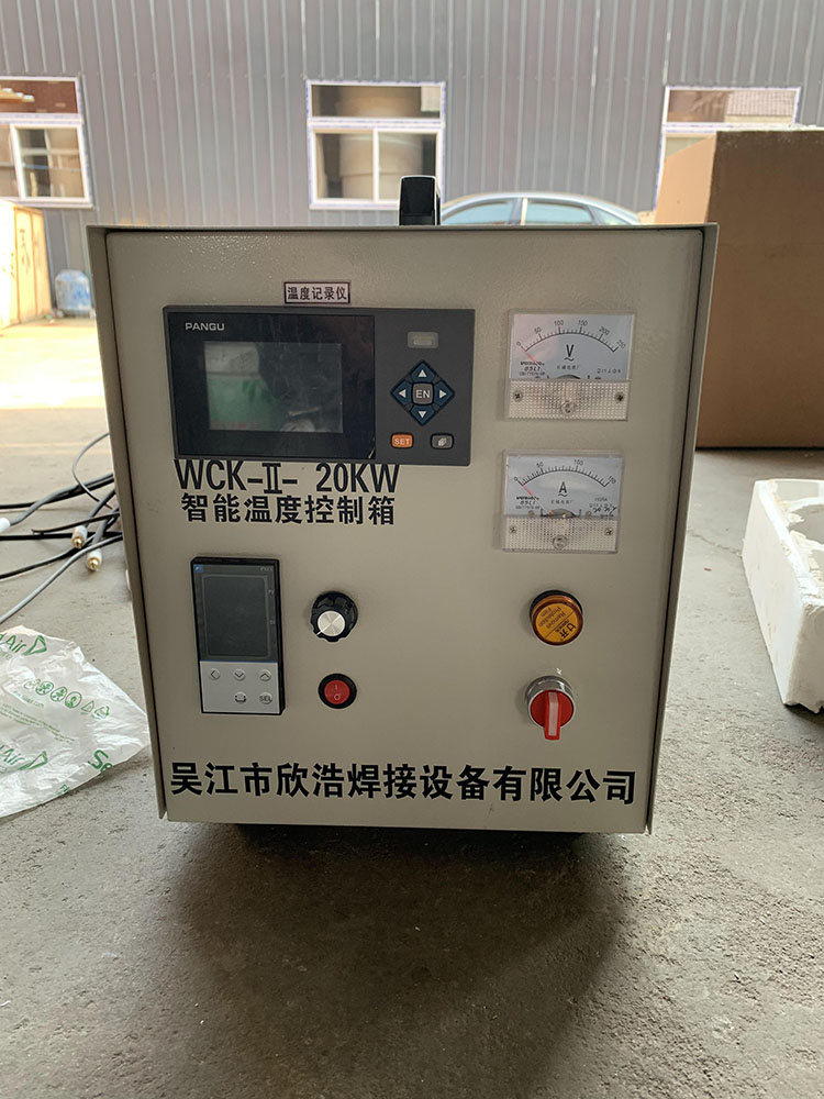 便携式10KW不带记录仪、可定制10-30KW