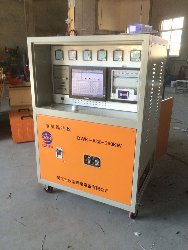 WCK-II-360KW12路12点