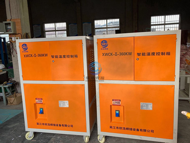WCK-II-360KW